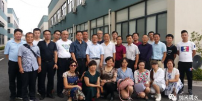 【喜讯】 2018WePoker官方网址纳米疏水第一期全国技术培训圆满落幕